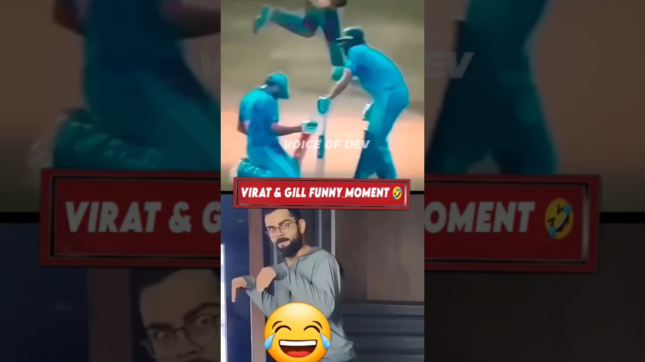 Virat & Shubman Funny Moments 😁 | IPL Shorts