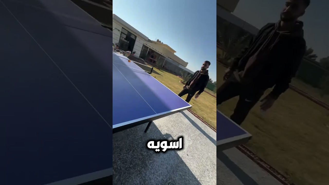 فضيحة صديقي كارتونة 😱