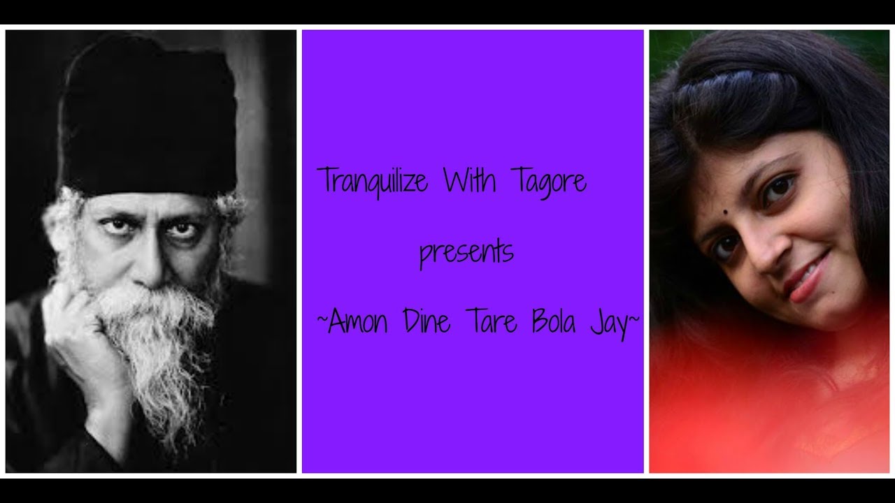 Emono Dine Tare Bola Jay - Rabindra Sangeet 🎶