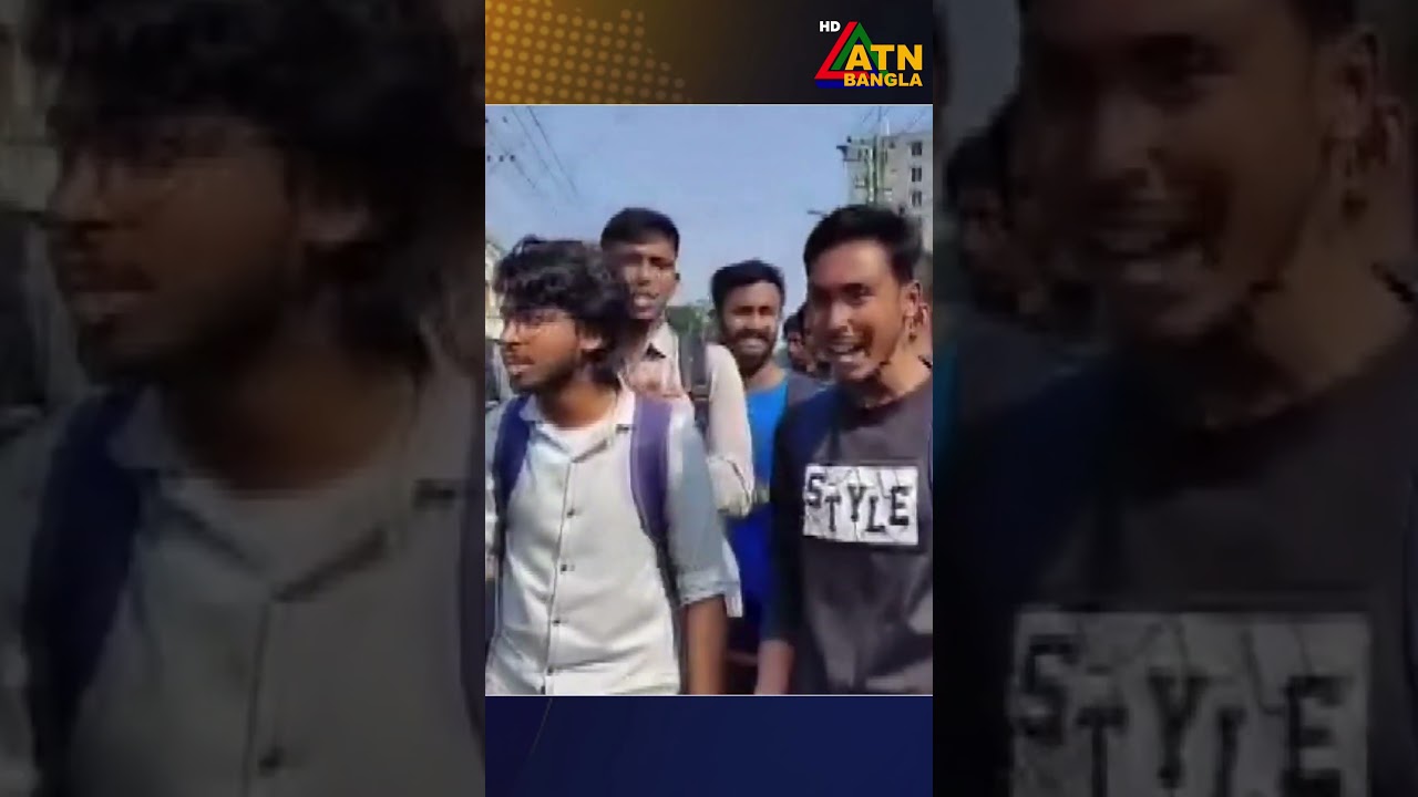 রাজশাহী বিশ্ববিদ্যালয়ের কাজলা গেটের সামনে মহাসড়ক অবরোধ 🚧