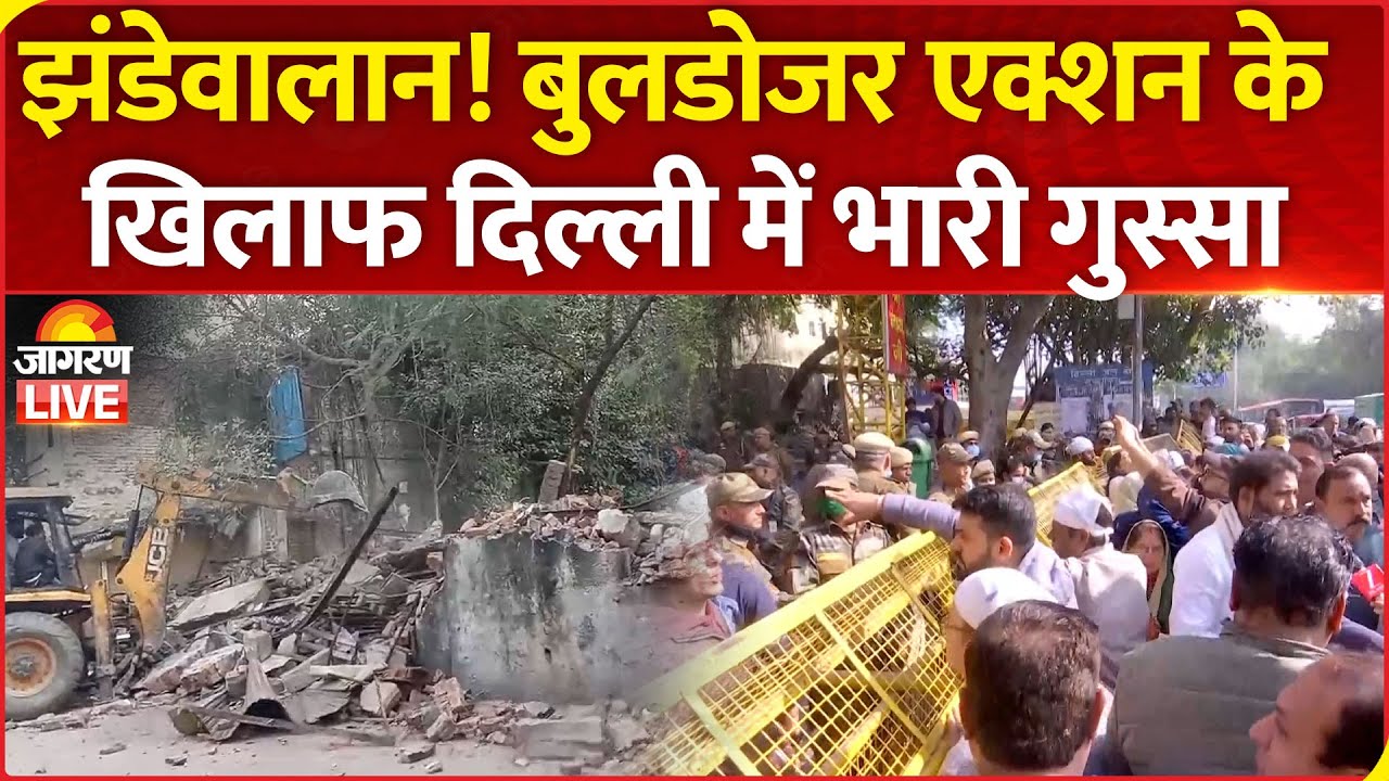 Delhi Bulldozer Action Sparks Public Clash at Jhandewalan 🚧