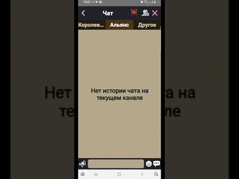 Clash of Kings: Власть, Сила и Атаки на Милиардеров ⚔️