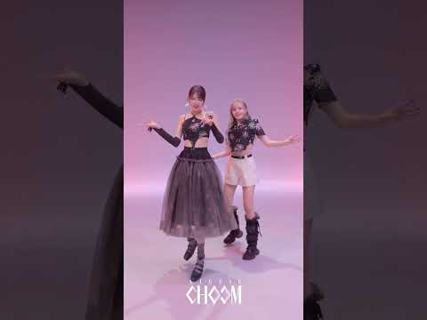 IVE - 해야 (HEYA) (Color Code: Baby Pink💖) | #ColorPicked by IVE #HEYAchallenge