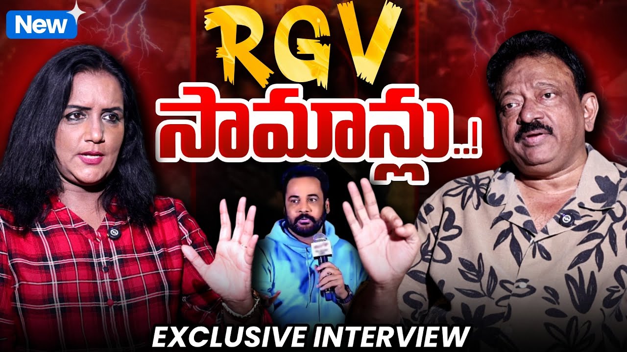 RGV Uncensored on Shivaji, Anasuya & More🔥