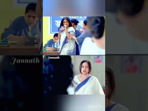 অনুরাগের ছোঁয়া আজকের পর্ব#anuragerchowaserial