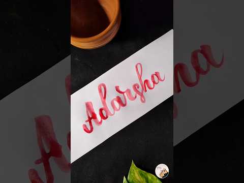 Hello Adarsh🎊#adarsh #nameart #lettering #calligraphy #ytshorts
