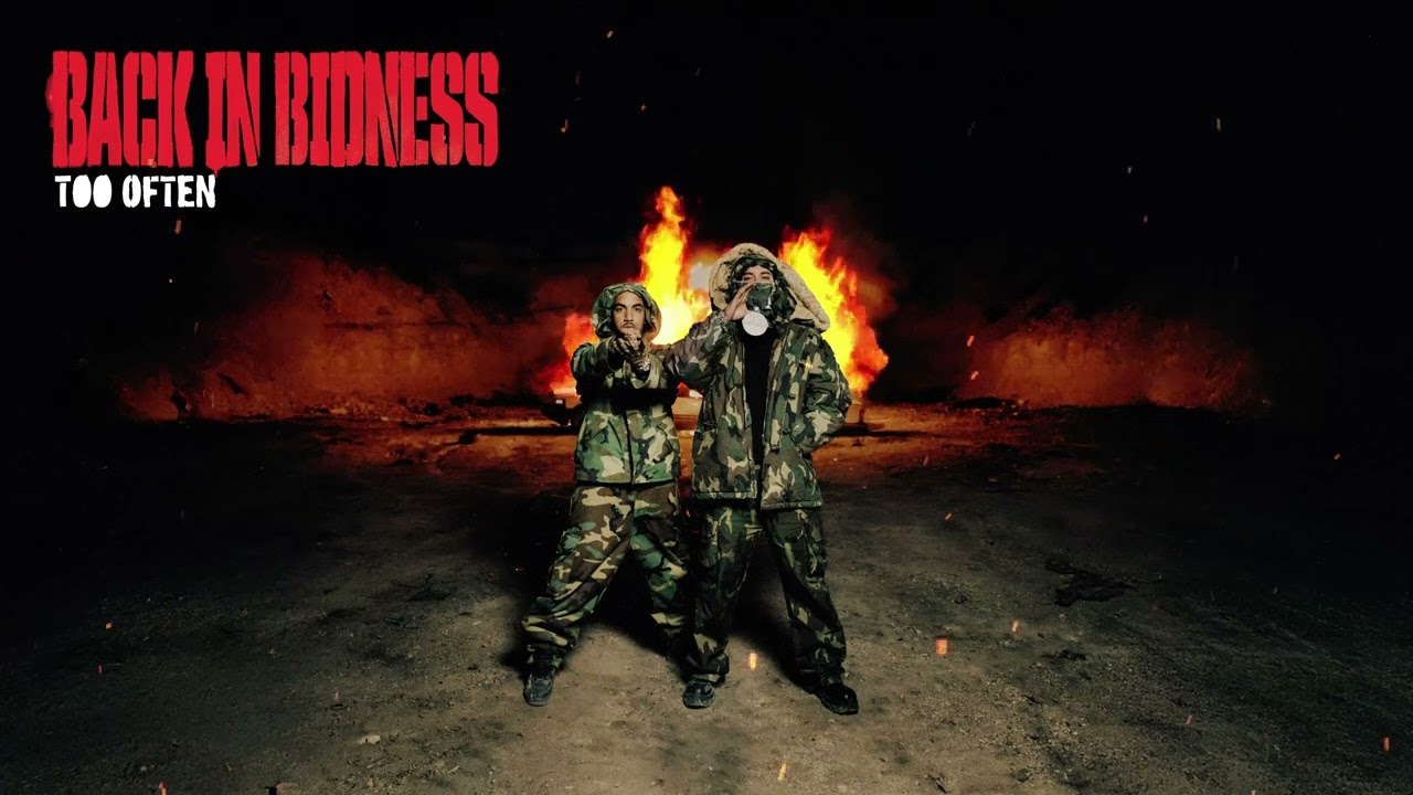 Shoreline Mafia - Too Often (Official Audio) 🎶