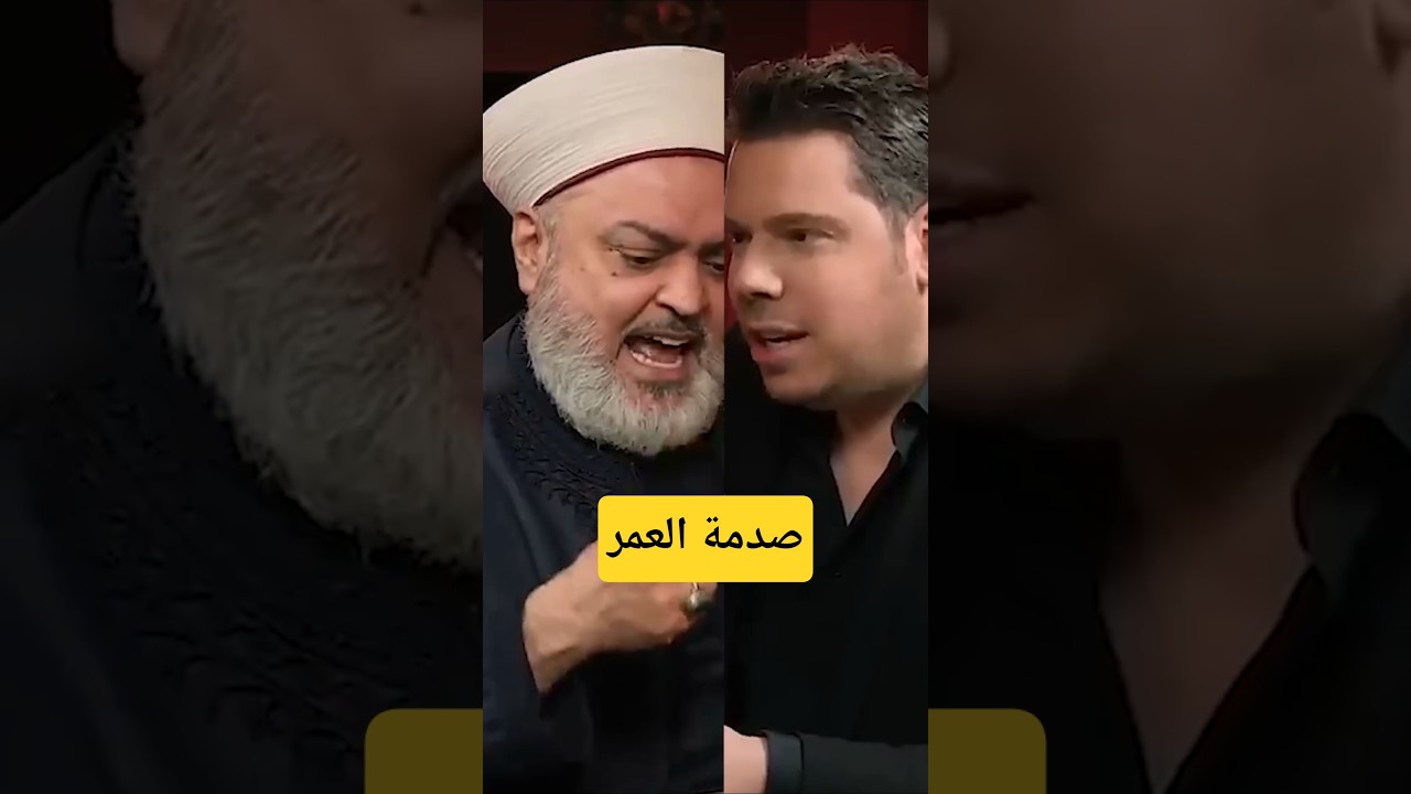 مذيع يترك الصوفي في حالة صدمة كبيرة 🎙️