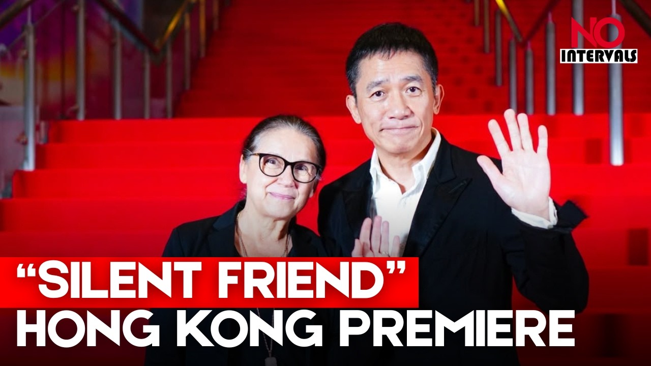 Tony Leung & Ildikó Enyedi Premiere 'Silent Friend' 🎬
