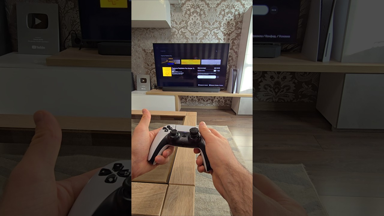 Исправление ошибок при покупке PS Plus 🛠️