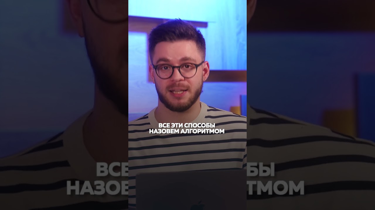 Лучшие библиотеки и алгоритмы для эффективного программирования 🚀