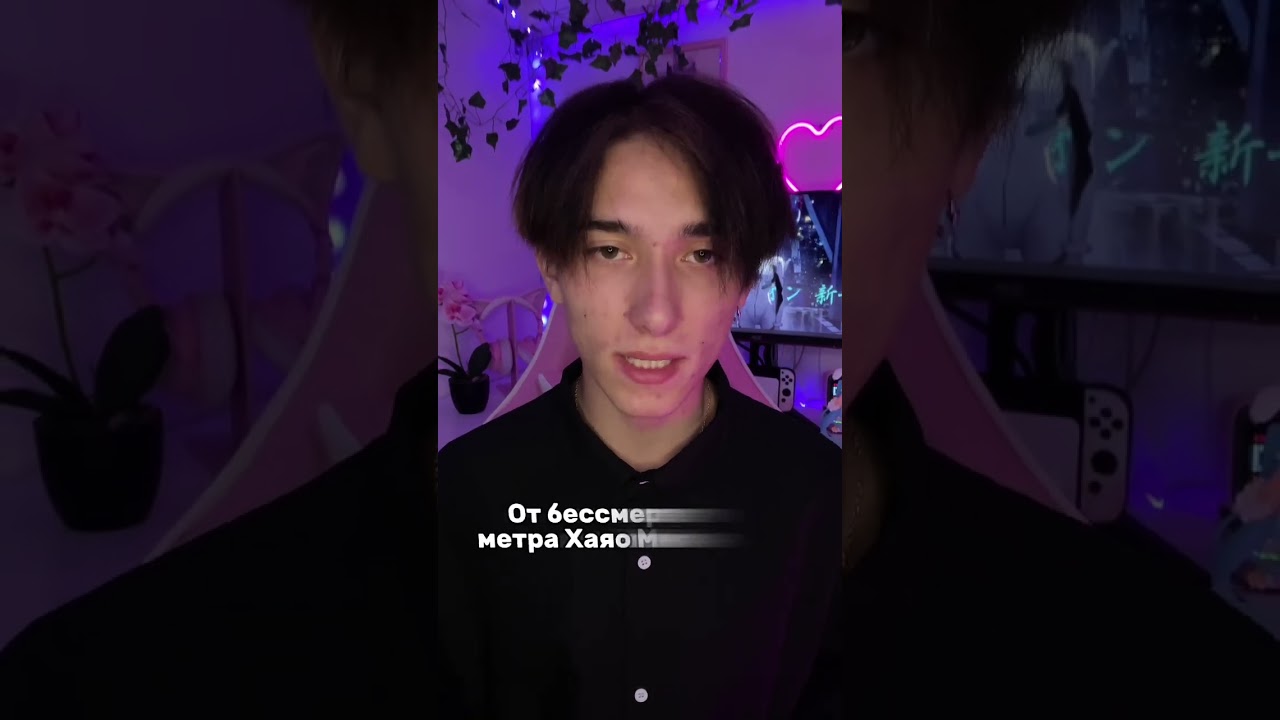 Новое аниме от Хаяо Миядзаки? 🤔