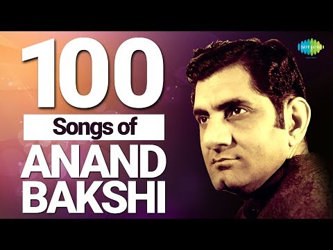 Top 100 Songs of Anand Bakshi | आनंद बक्शी के 100 गाने | HD Songs | One Stop Jukebox