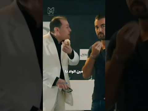 مين رياض 😂