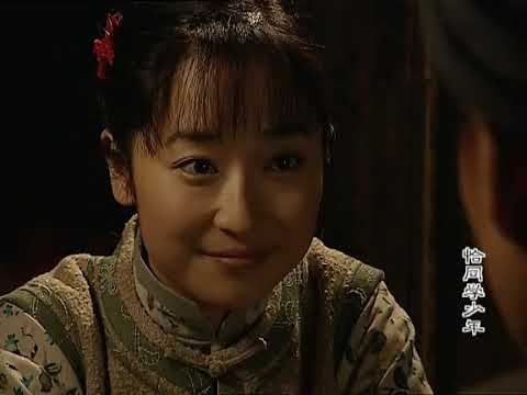 恰同学少年 09 高清