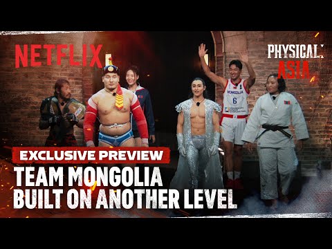 [EXCLUSIVE PREVIEW] Mongolia just raised the bar | Physical: Asia | Netflix [ENG SUB]