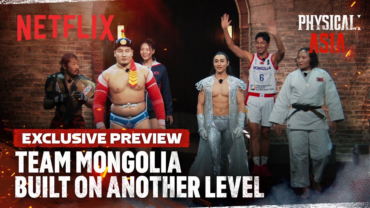 🔥 Exclusive Preview: Mongolia Sets New Standards in 'Physical: Asia' on Netflix!