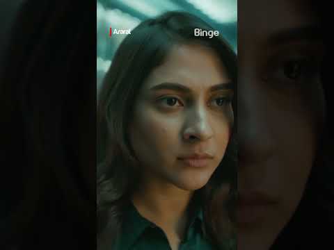 āϰā§āĻĒāĻžāϰ āĻĒā§āĻāύ⧠āĻāĻŋāĻāĻāĻŋāĻāĻŋ! | Ararat | Mehzabien