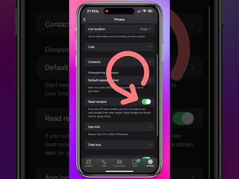 How to Turn Off Read Receipts on WhatsApp (iPhone) 👀