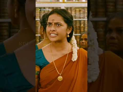 உன்ன எவன் உள்ள வர சொன்னது🤣#ktv #maruthu #vishal #soori #tamil #movie #shorts #moviescenes