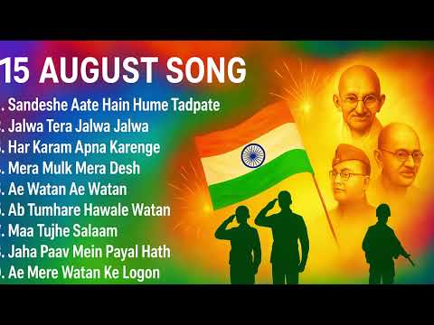 15 August Independence Day Song 🇮🇳 | Desh Bhakti Song 2025 | Vande Mataram | Indian Patriotic Song