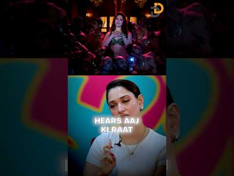 Tamanna Bhatia Say About Songe Aaj Ki Raat🔥#podcast #tamannaahbhatia #aajkiraat ​⁠@TheLallantop