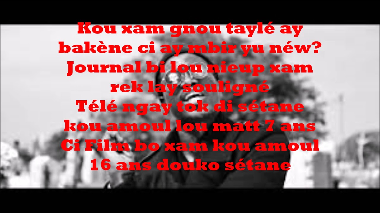 Dip Doundou Guiss - Deug Deug Lyrics 🎶