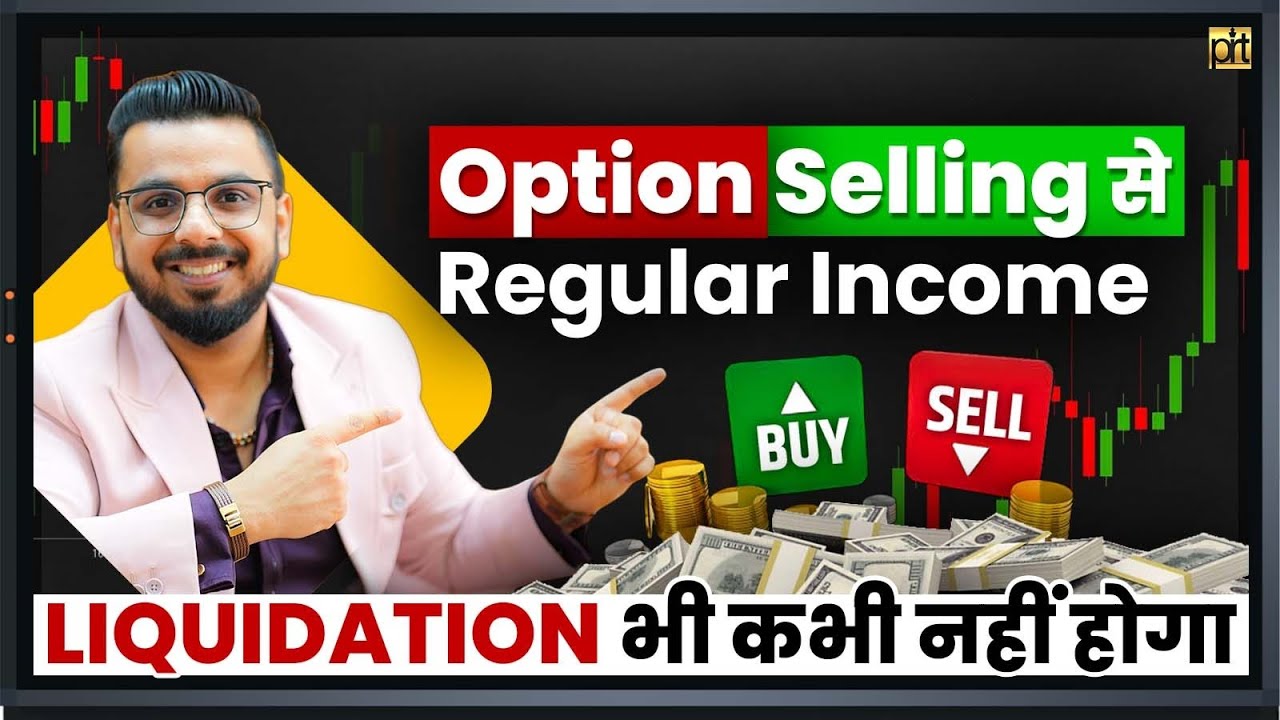 Crypto Option Selling Strategy with Stop Limit π