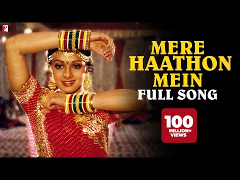 Mere Haathon Mein | Full Song | Chandni | Sridevi, Rishi Kapoor | Lata Mangeshkar | Shiv-Hari
