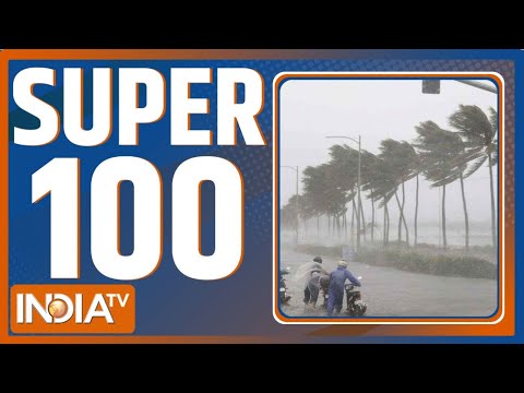 SUPER 100: Montha Cyclone | Bihar Elections 2025 | PM Modi | BJP Rallies | Mahagathbandhan | NDA