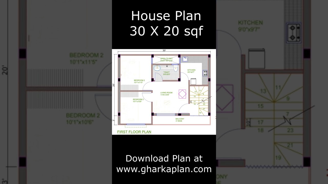30x20 House Plan: 2-Bedroom Design Guide 🏡