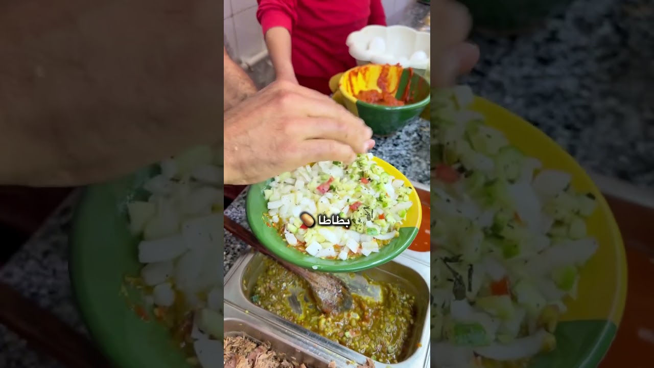 وجبة تونسية غنية بالبروتين 🇹🇳