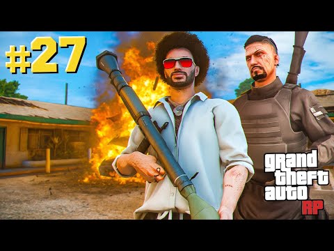 Opération à risques 