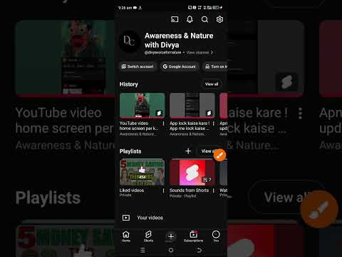 😱✅how to save data on youtube l youtube data saver setting ll data saver setting..#viral