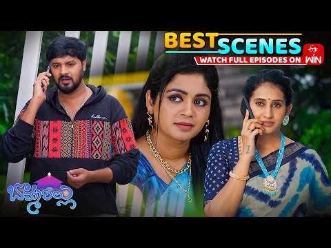 Bommarillu Best Scenes: 29th October 2025 Episode Highlights | Watch Full Episode on ETV Win