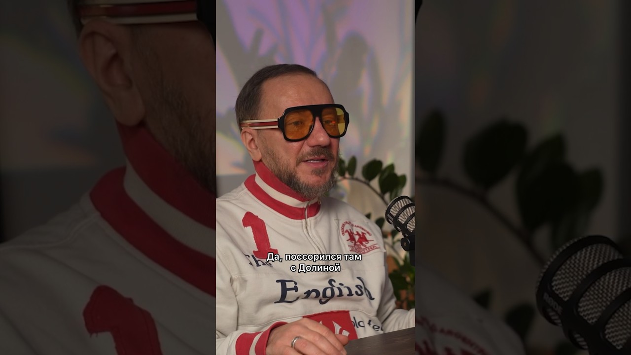 Гребенщиков о скандале с Долиной!Полный выпуск на канале! #гребенщиков #долина #нукавсевместе