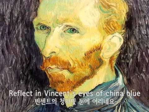 Vincent by Don McLean & Van Gogh's Art ๐จ