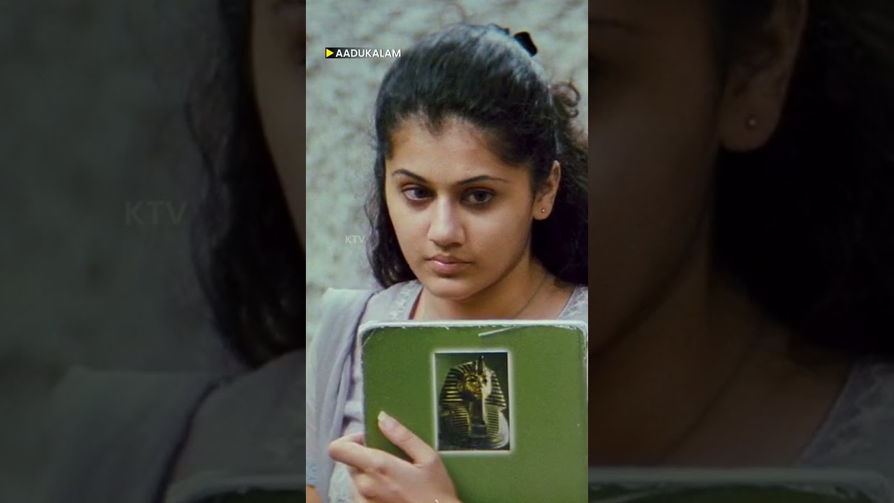 Dinesh-அது காதலா இல்லையா? 🤔