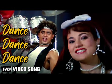 Dance Dance Dance | Mithun Chakraborty | Dance Dance(1987) | Bappi Lahiri Hit Songs | Vijay & Alisha