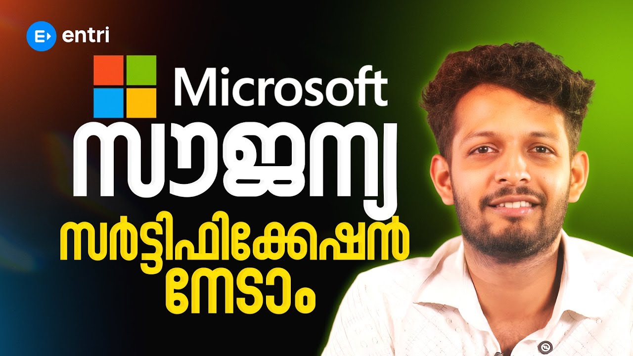 Free Microsoft Certification for Students & Freshers 🎓