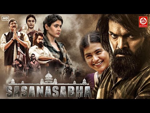 Sivakarthikeyan "EK AJIB INSAAN"IBlockbuster Hindi Dubbed Full Action MovieI South Movie