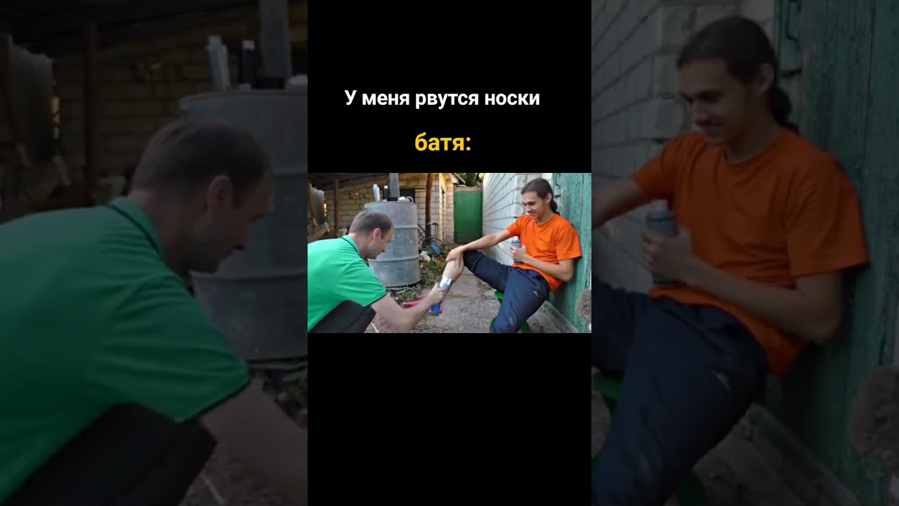 #креосан #эксперименты #опыты