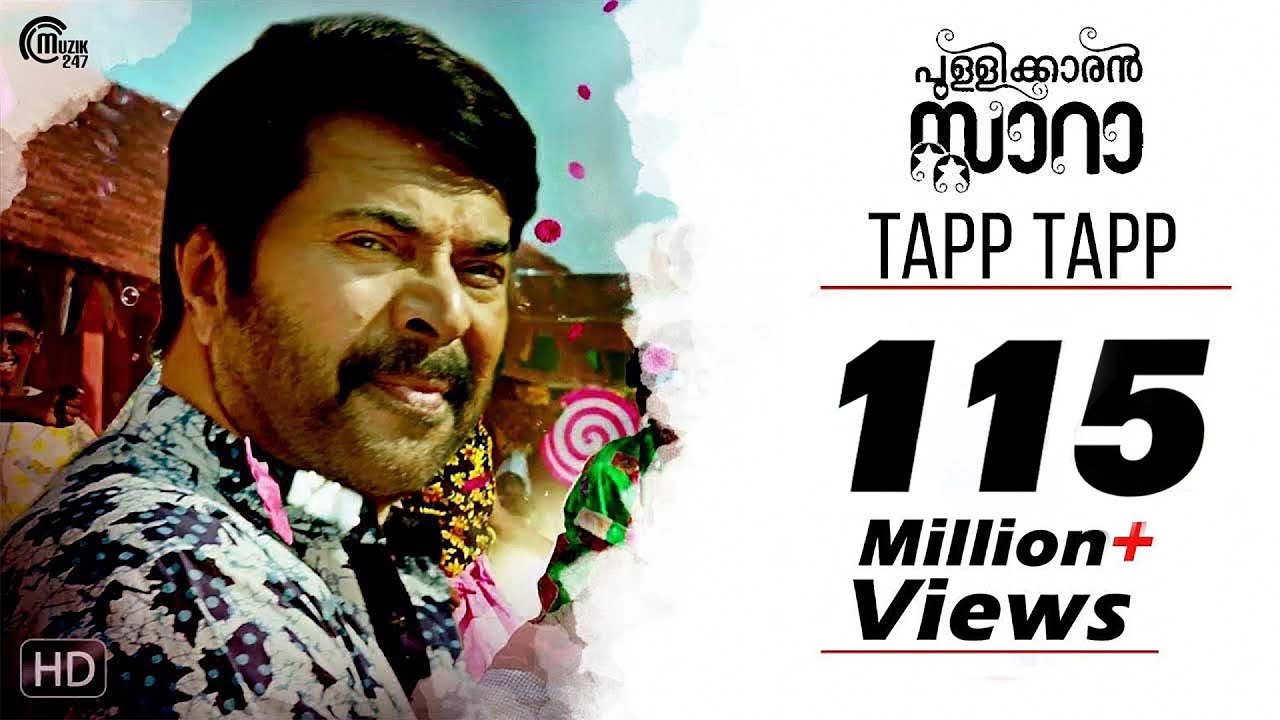 Pullikkaran Staraa Tapp Tapp Song | Mammootty Malayalam Film