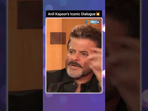 Anil Kapoor's iconic dialogue!💥 #shorts #ytshorts #anilkapoor