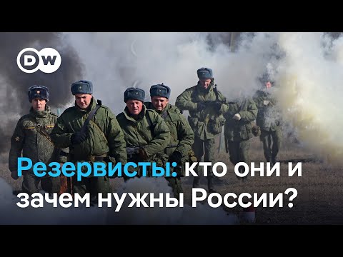Путин подписал закон о резервистах - теперь их можно будет использовать и в мирное время