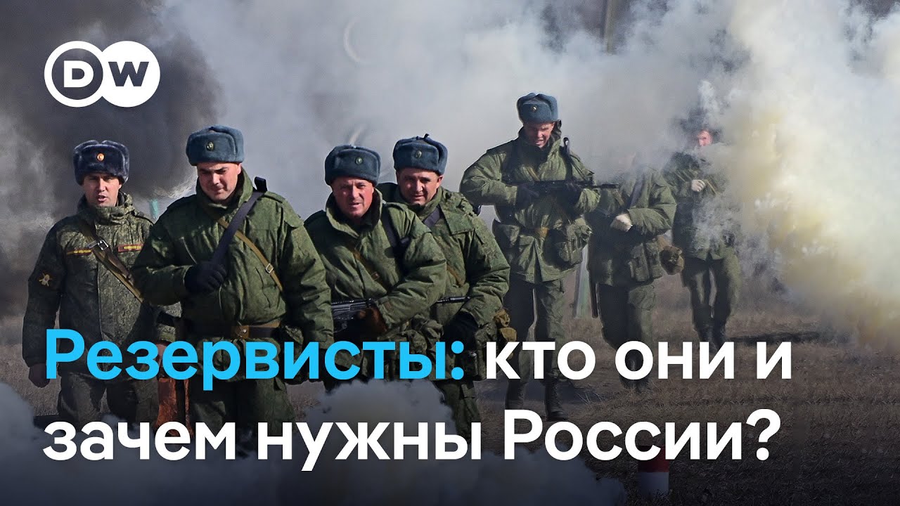 Путин подписал закон о резервистах: теперь их могут призывать и в мирное время 🇷🇺
