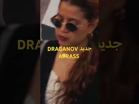 DRAGANOV A9RASS #fypシ゚viral #music