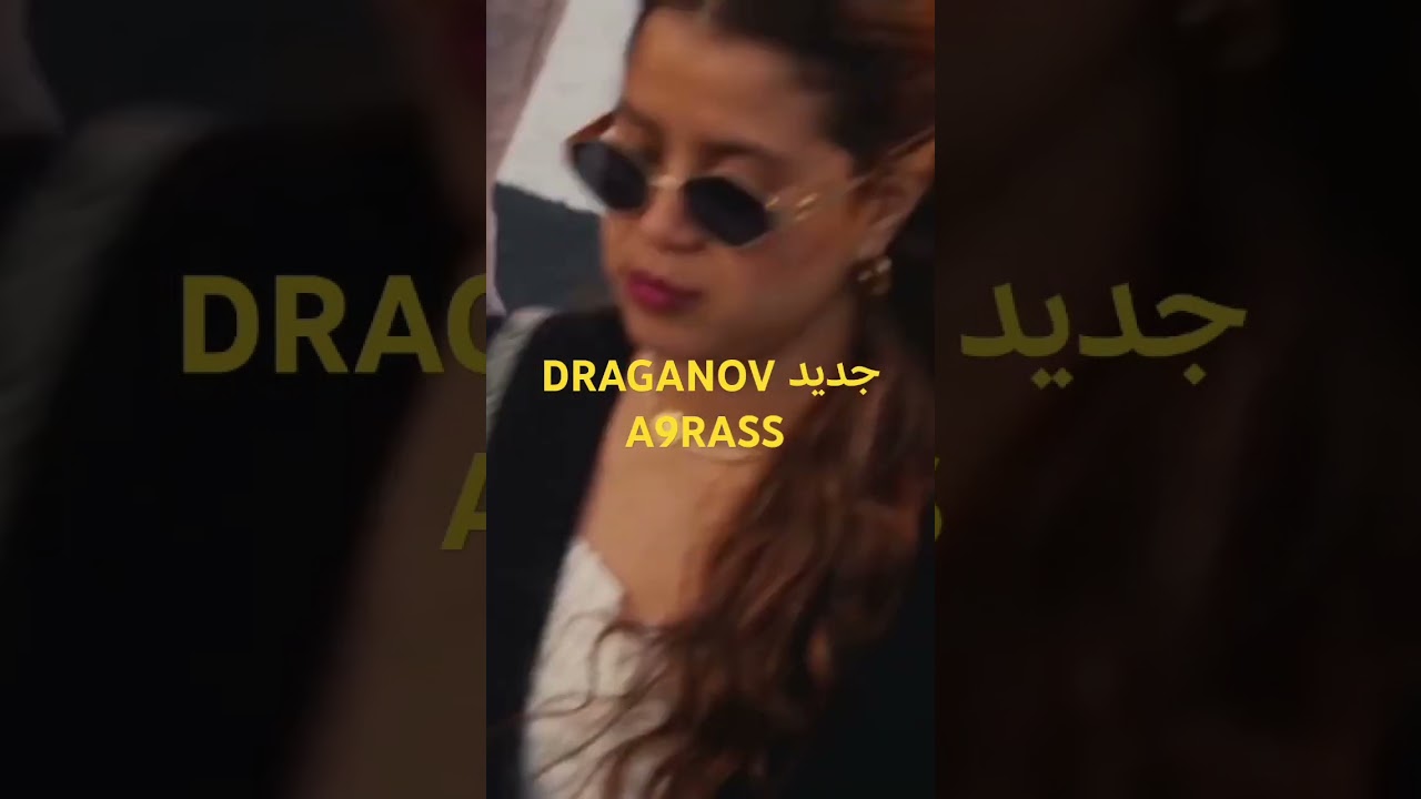 Draganov A9Rass Goes Viral 🎶
