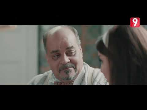 شورب الحلقة 6