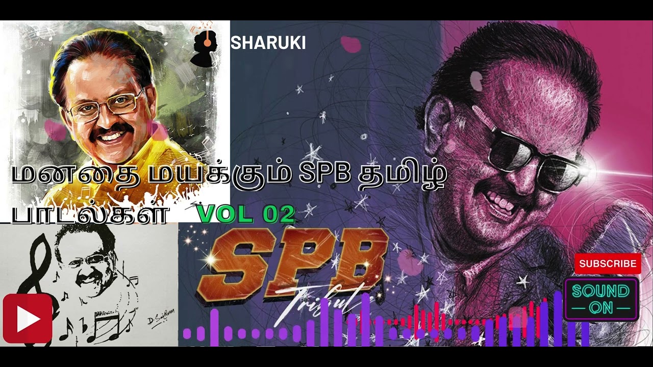 SPB's 90s Tamil Hit Songs 🎶